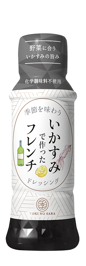 市場 イカリソース 野菜のドレス中華 送料無料 2ケース 200ml瓶×10本入×